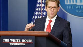 White House would veto Iran sanctions bill