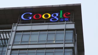 Latest Google anti-trust remedies ‘not acceptable’, says EU