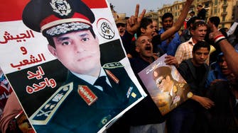 Egypt: Leaks help Sisi’s image 