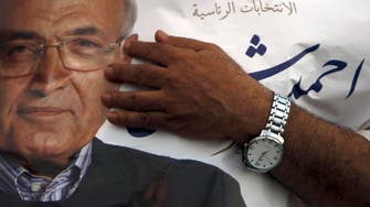 Egypt court rulings pave way for Shafiq’s return