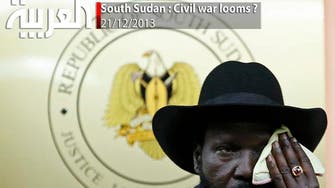 South Sudan: Civil war looms?