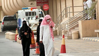 Saudi announces 56th MERS death 