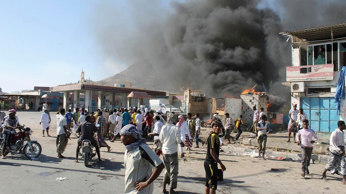 S Yemen