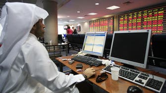 Qatar Petroleum unit plans $880m IPO in January