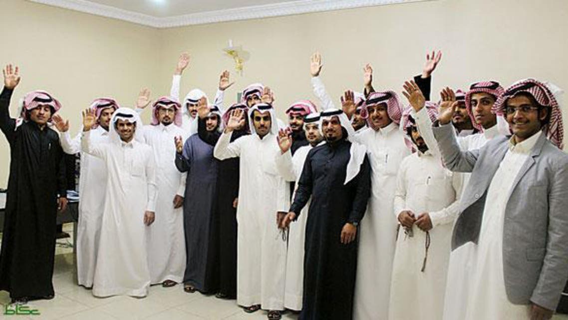 خريجي التأمين الصحي في نجران