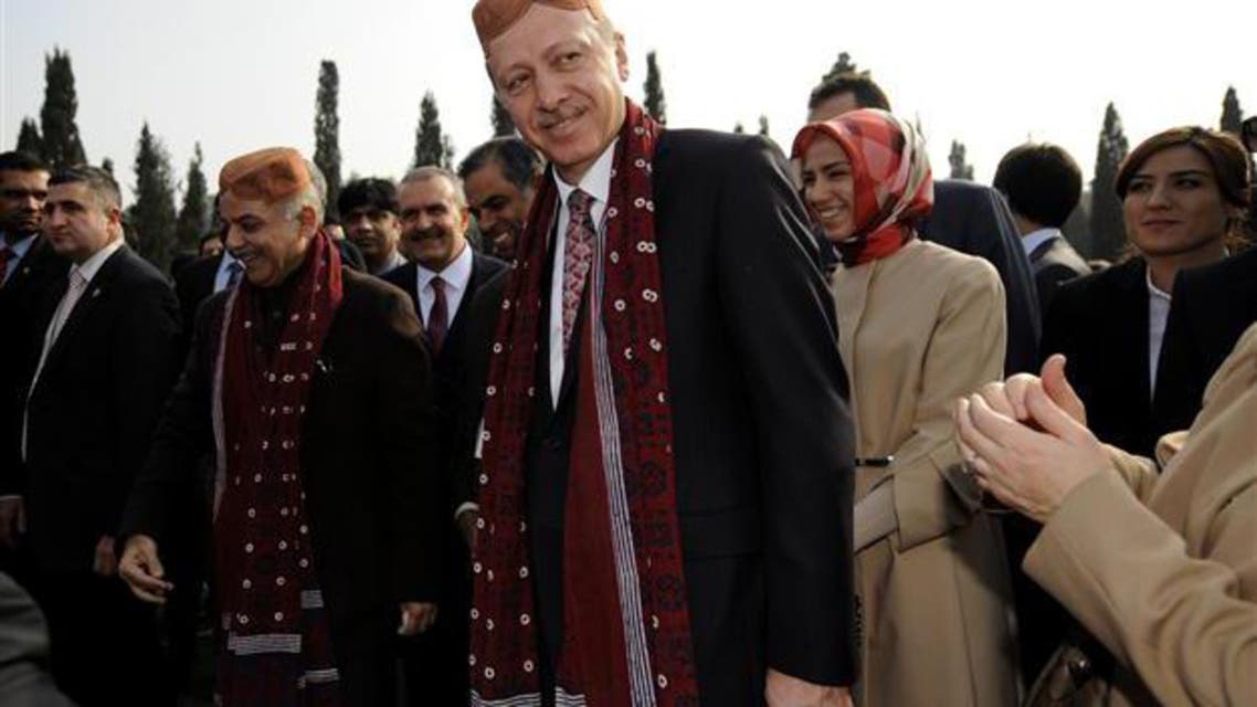 Turkish
