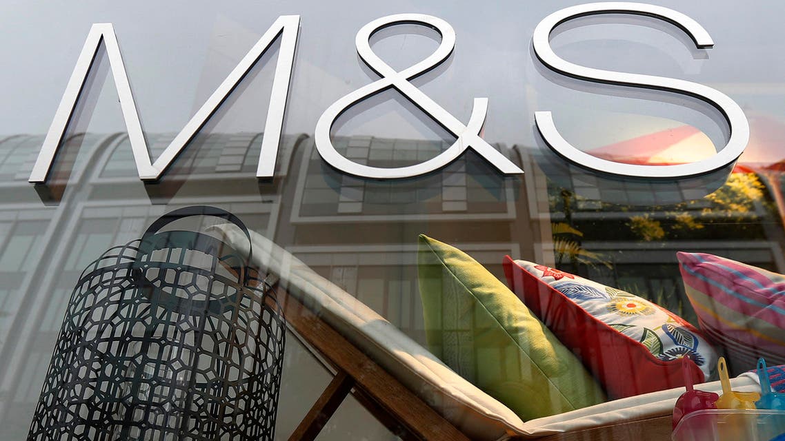 M&S