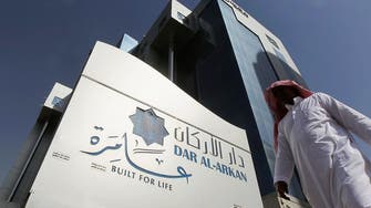 Saudi’s Dar Al Arkan buys back bulk of $200 mln sukuk due April