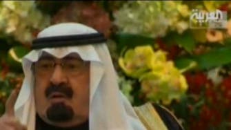 1300GMT: Saudi Arabia sets record $228bn budget for 2014