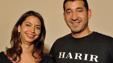 Hanae and Mousa Ayoubi are the co-founders of online shopping club harir.com. (Image courtesy: harir.com)