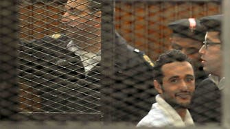 Hundreds protest against Egypt’s jailing of activists