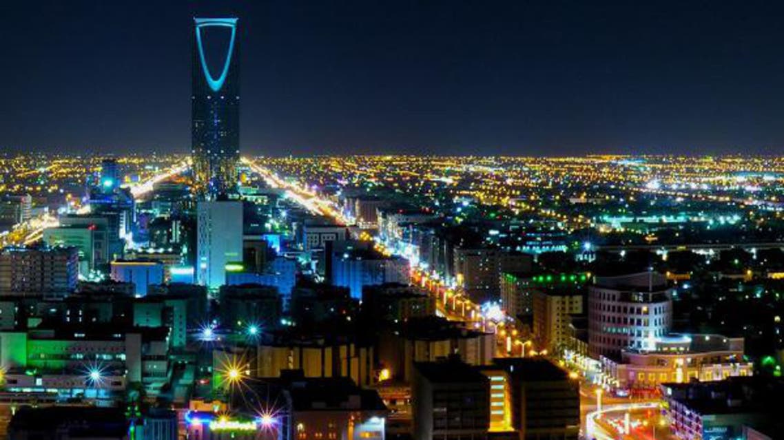 مدينة الرياض