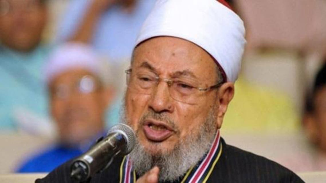 Qarzawi