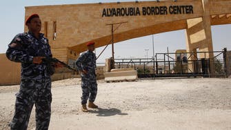 Iraq closes border with ally Syria