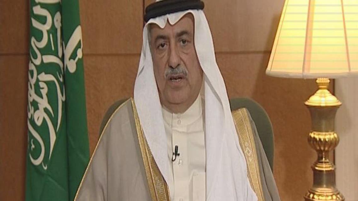 THUMBNAIL_ مقابلة مع وزير المالية السعودي ابراهيم العساف