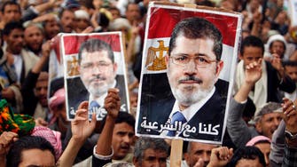 Egypt’s MB announce plans to mark anniversary of 2011 revolt