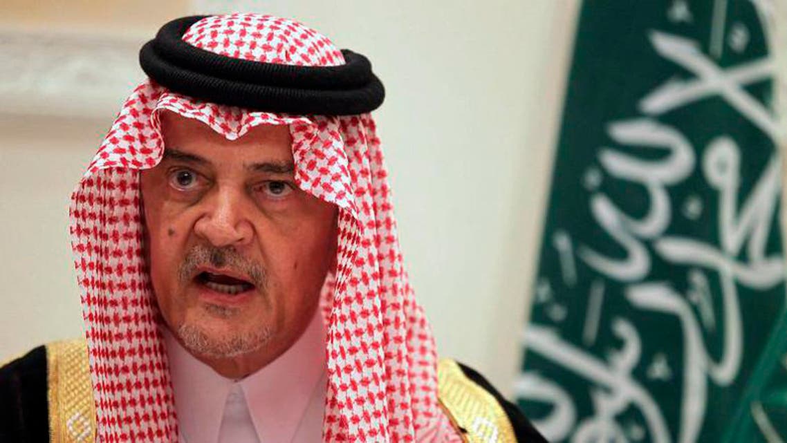 Saud Al-Faisal