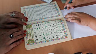 Top places to learn Arabic in the Middle East
