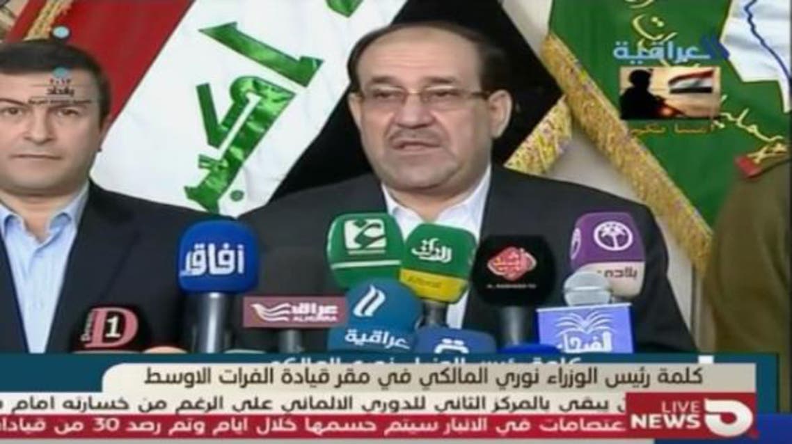 دعاة: تصريحات المالكي حول قبلة المسلمين تدعو للفتنة