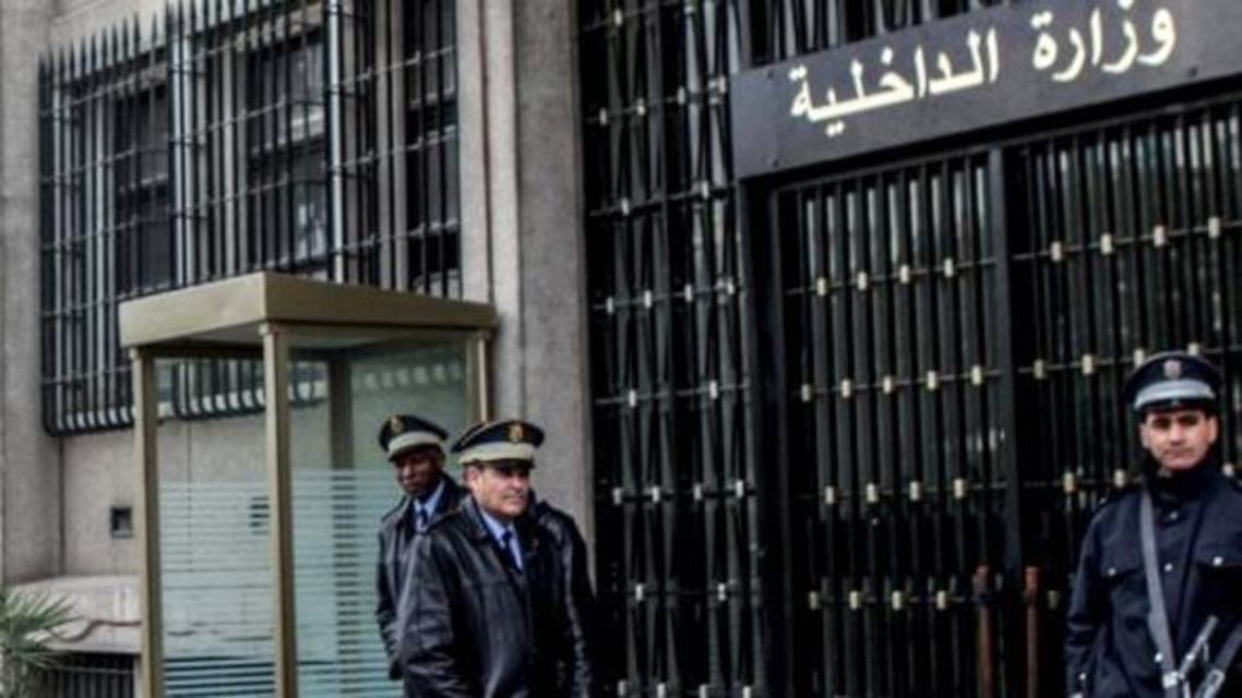 مبنى وزارة الداخلية التونسية