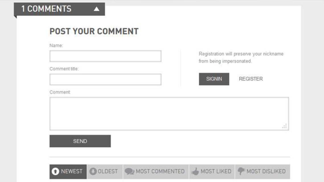 Comments (Al Arabiya)