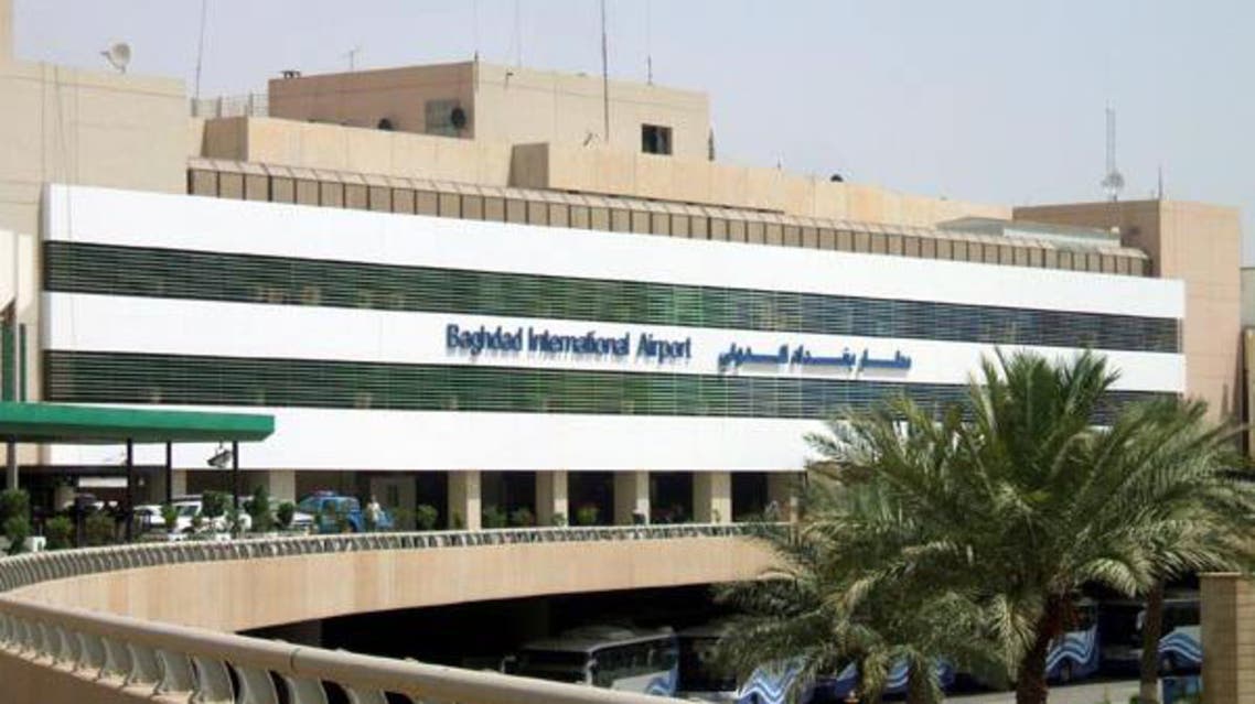 مطار بغداد الدولي