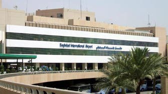 عراق: بغداد کے ہوائی اڈے میں وکٹوری اڈے پر 4 کاتیوشا راکٹوں سے حملہ