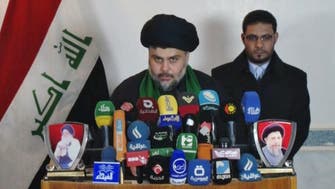 Prominent Iraqi Shiite cleric condemns arrest of Sunni MP
