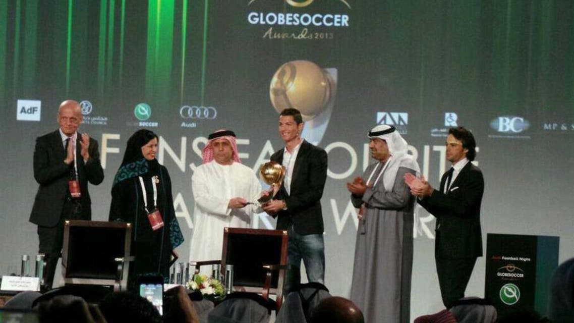 رونالدو