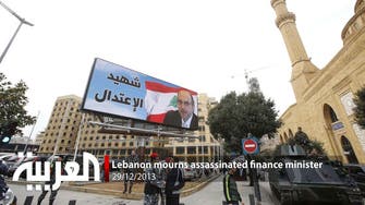 Lebanon mourns assassinated finance minister   