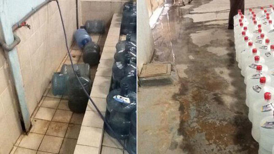 مصنع ملوث للمياه