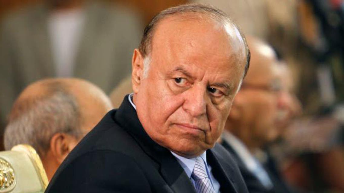 عبد ربه منصور هادي