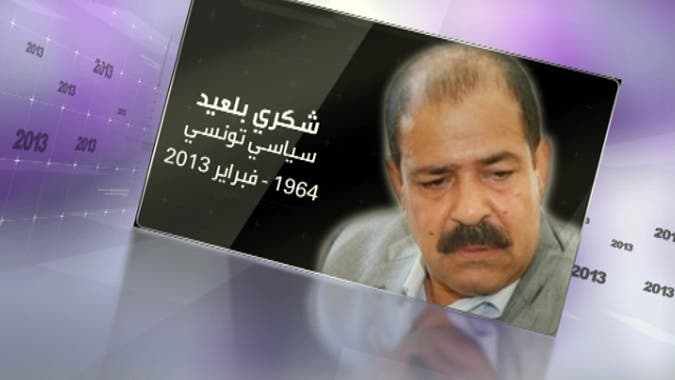 شكري بالعيد