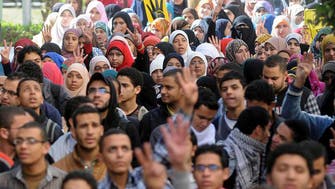Egypt’s political spectrum divided on Brotherhood terrorist designation