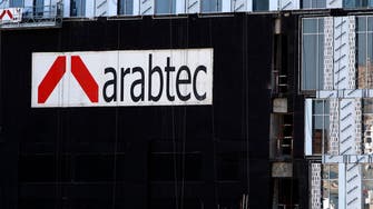 Dubai-listed Arabtec swings to annual loss, blames real estate slowdown