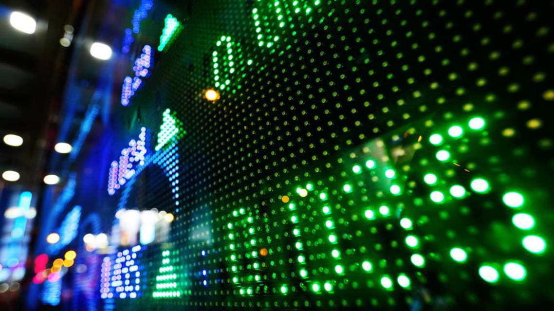 World stock markets finished the year at a six-year peak. (File photo: Shutterstock)