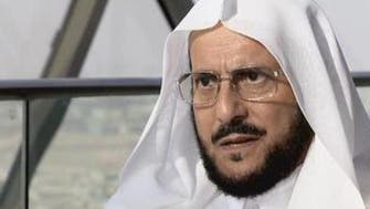 1300GMT: Head of Saudi religious police slams ‘extremist’ preachers