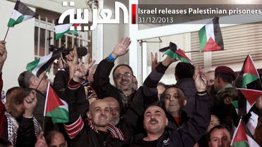Israel releases Palestinian prisoners