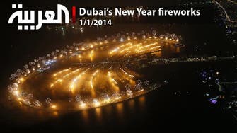 Dubai's New Year Fireworks