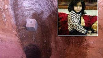 Rescuers ‘close’ to body of Saudi girl trapped in deep well for 12 days