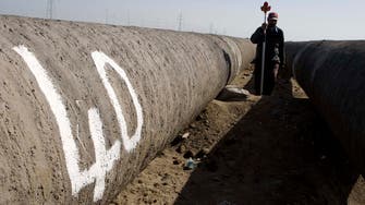 Egypt announces auction for 22 oil, gas exploration concessions