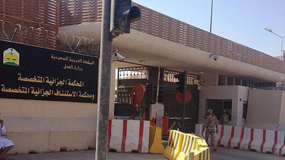 السعودية بدء محاكمة خلية داعشية مكونة من 45 إرهابيا