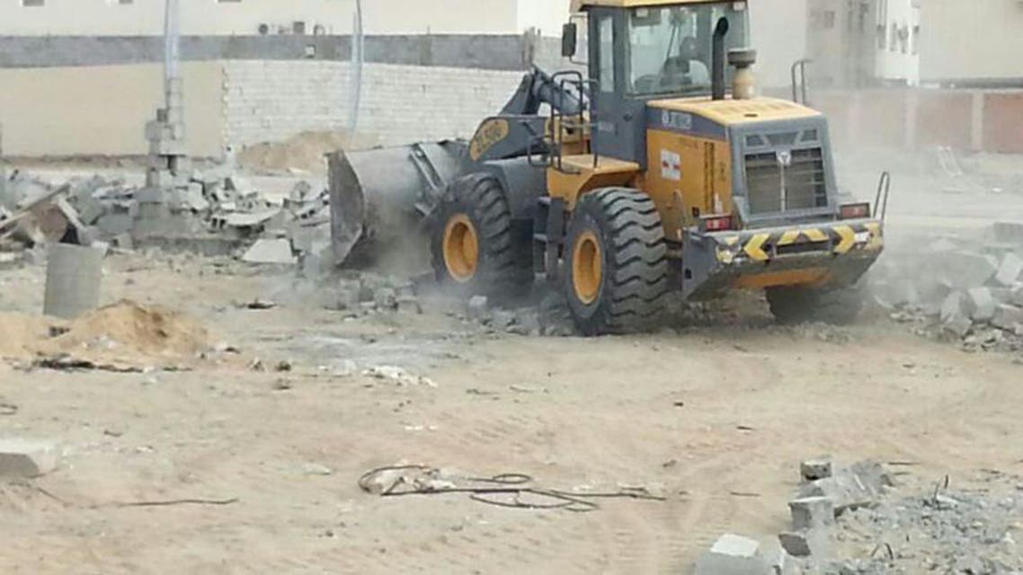 أمانة العاصمة المقدسة