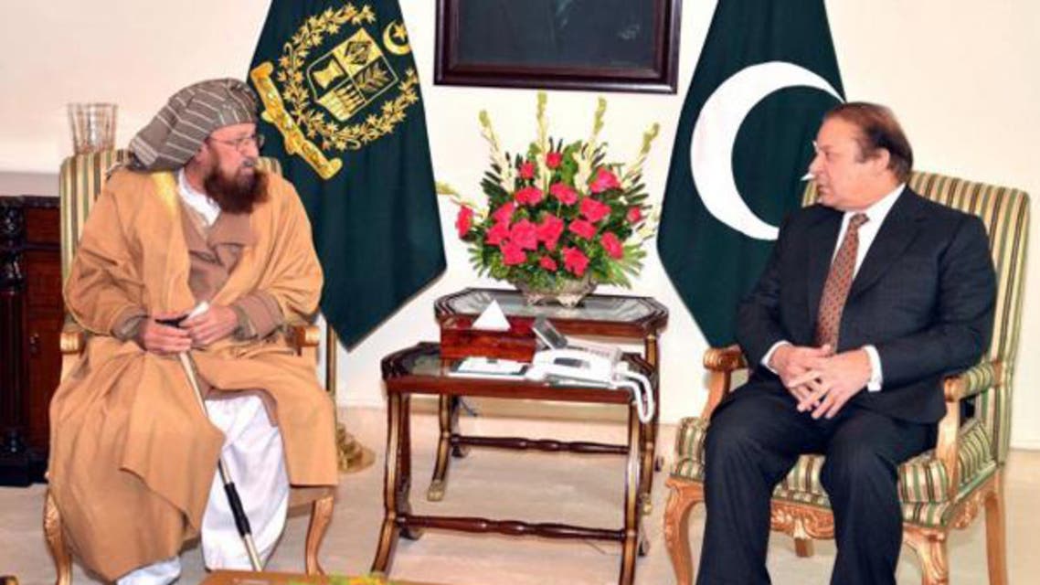 sami nawaz