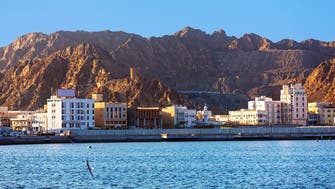Oman government to help cover deficit with overseas borrowing