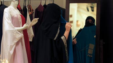 shopping saudi reuters