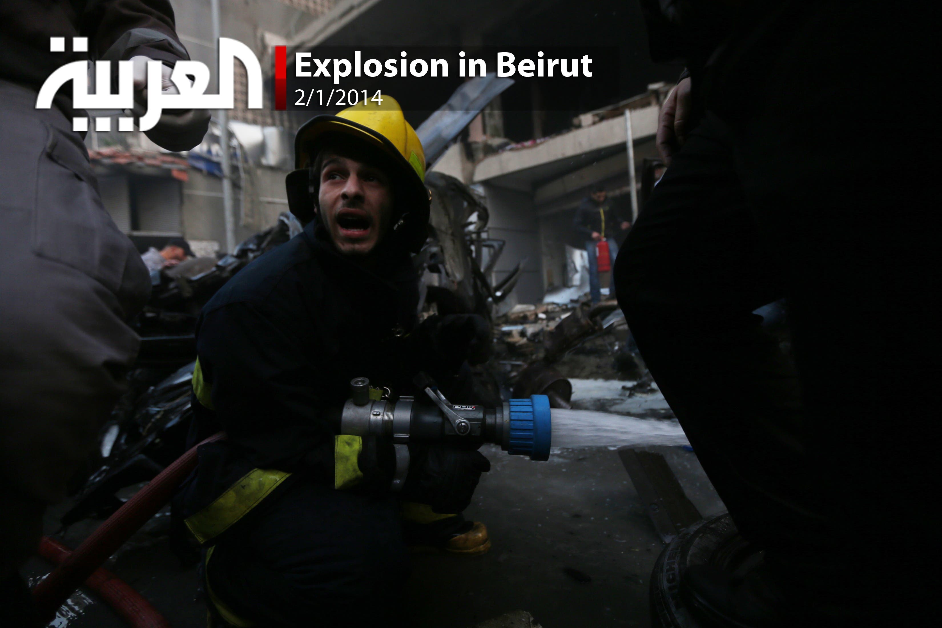 Explosion in Beirut
