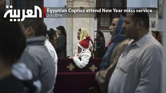 Egyptian Coptics attend New Year mass service 
