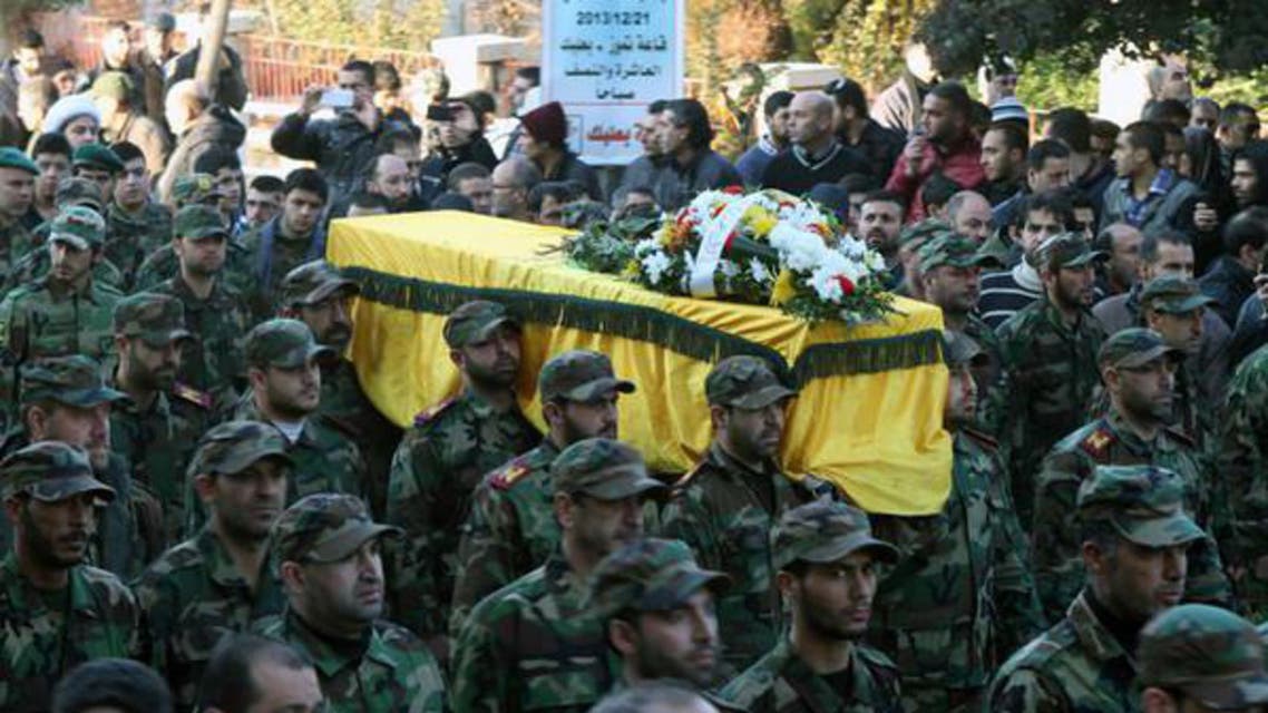 janaza
