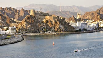 Oman budget sees slowdown in spending growth, says state media